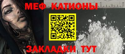 ГАЛЛЮЦИНОГЕННЫЕ ГРИБЫ Гусев