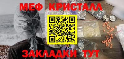 ГАЛЛЮЦИНОГЕННЫЕ ГРИБЫ Гусев
