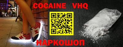 дмт Гусь-Хрустальный