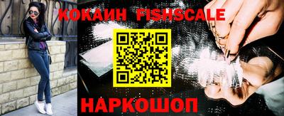 ГАЛЛЮЦИНОГЕННЫЕ ГРИБЫ Гусев
