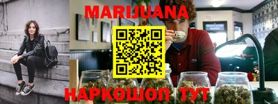 гашишное масло Донской