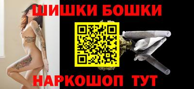 гашишное масло Донской