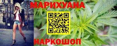 дмт Гусь-Хрустальный