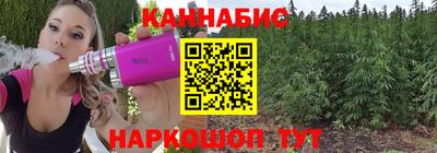 дмт Гусь-Хрустальный