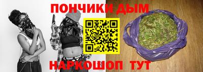 ГАЛЛЮЦИНОГЕННЫЕ ГРИБЫ Гусев
