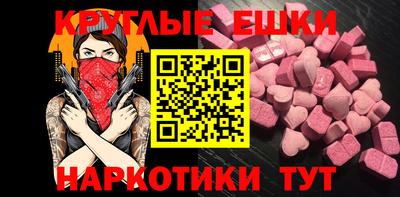 ГАЛЛЮЦИНОГЕННЫЕ ГРИБЫ Гусев