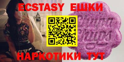 марихуана Донецк