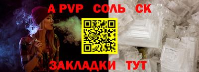 дмт Гусь-Хрустальный