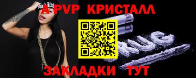 не бодяженный Дубна