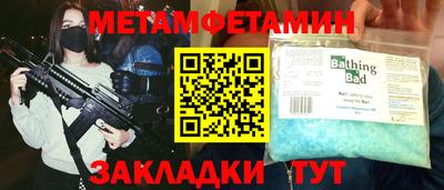 ГАЛЛЮЦИНОГЕННЫЕ ГРИБЫ Гусев