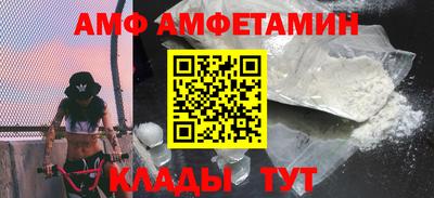 ГАЛЛЮЦИНОГЕННЫЕ ГРИБЫ Гусев