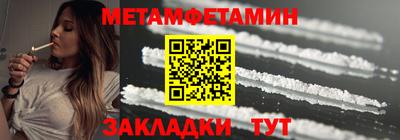 дмт Гусь-Хрустальный