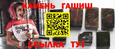 ГАЛЛЮЦИНОГЕННЫЕ ГРИБЫ Гусев