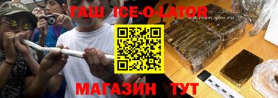 ГАЛЛЮЦИНОГЕННЫЕ ГРИБЫ Гусев