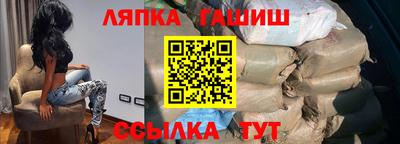 дмт Гусь-Хрустальный